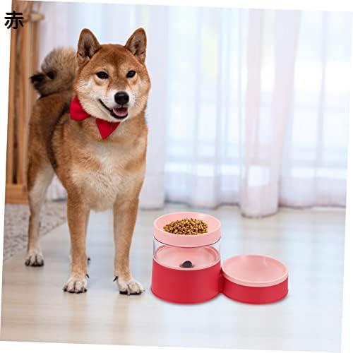 【20%OFFクーポン〜】猫の水飲み場 ドッグフードボウル ペットフィーダー キャットウォーターフードボウル アリプルーフキャットボウル ペットフードディスペンサー ペットウォーターフードディスペンサー 赤