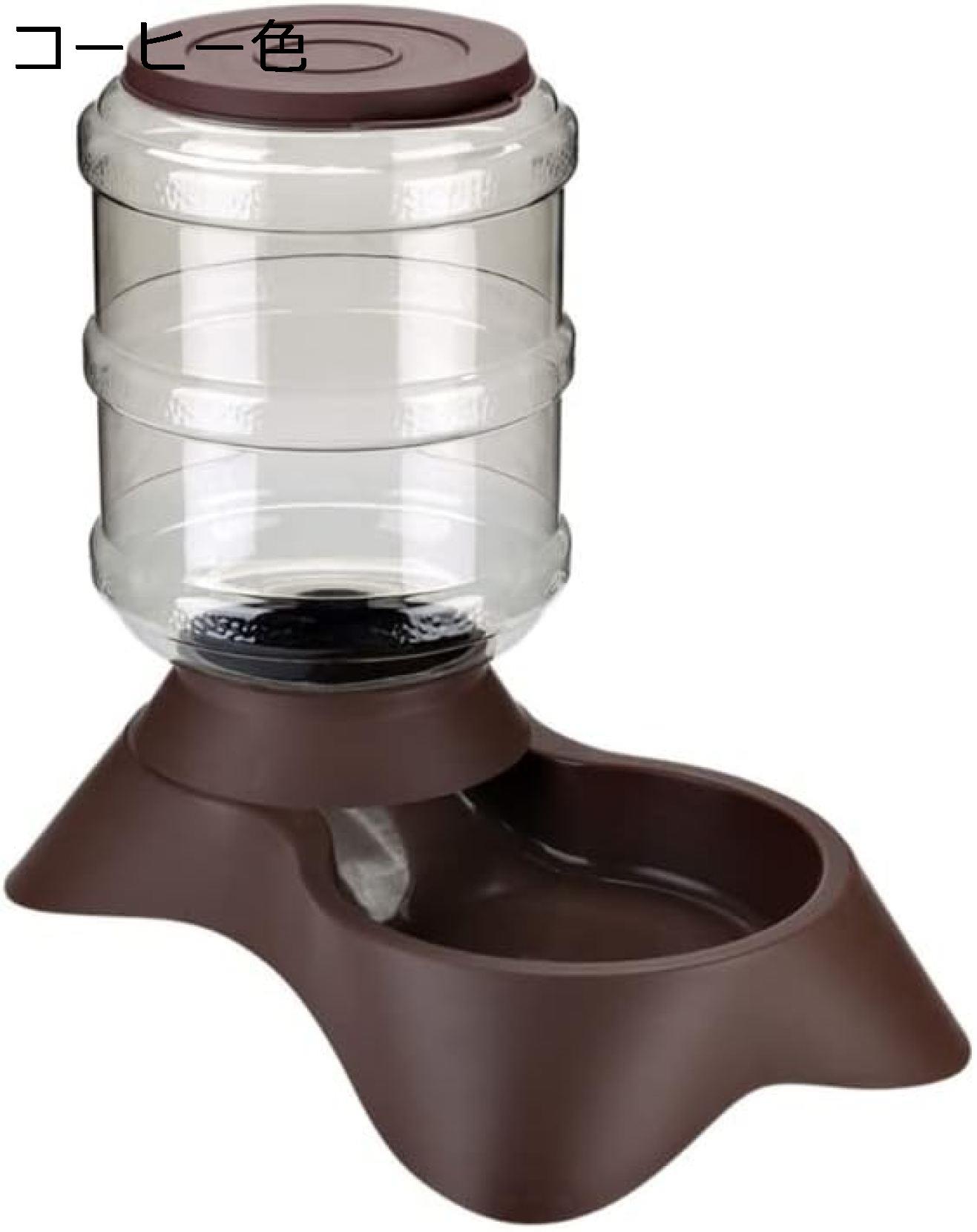 【20%OFFクーポン〜】猫用給水器 猫用給水ボトル 犬用ウォーターディスペンサー 犬用自動給餌器と水 ペ..