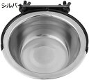【20%OFFクーポン~】ペットボウル ハンガーボウル 犬 フードボウル ステンレス鋼 ぶら下げ 水飲みボウル ゲージ用 ペット食器 猫 犬 うさぎ 鳥 餌入れ 子犬猫給水器 固定 中小ペット 口径13cm シルバー