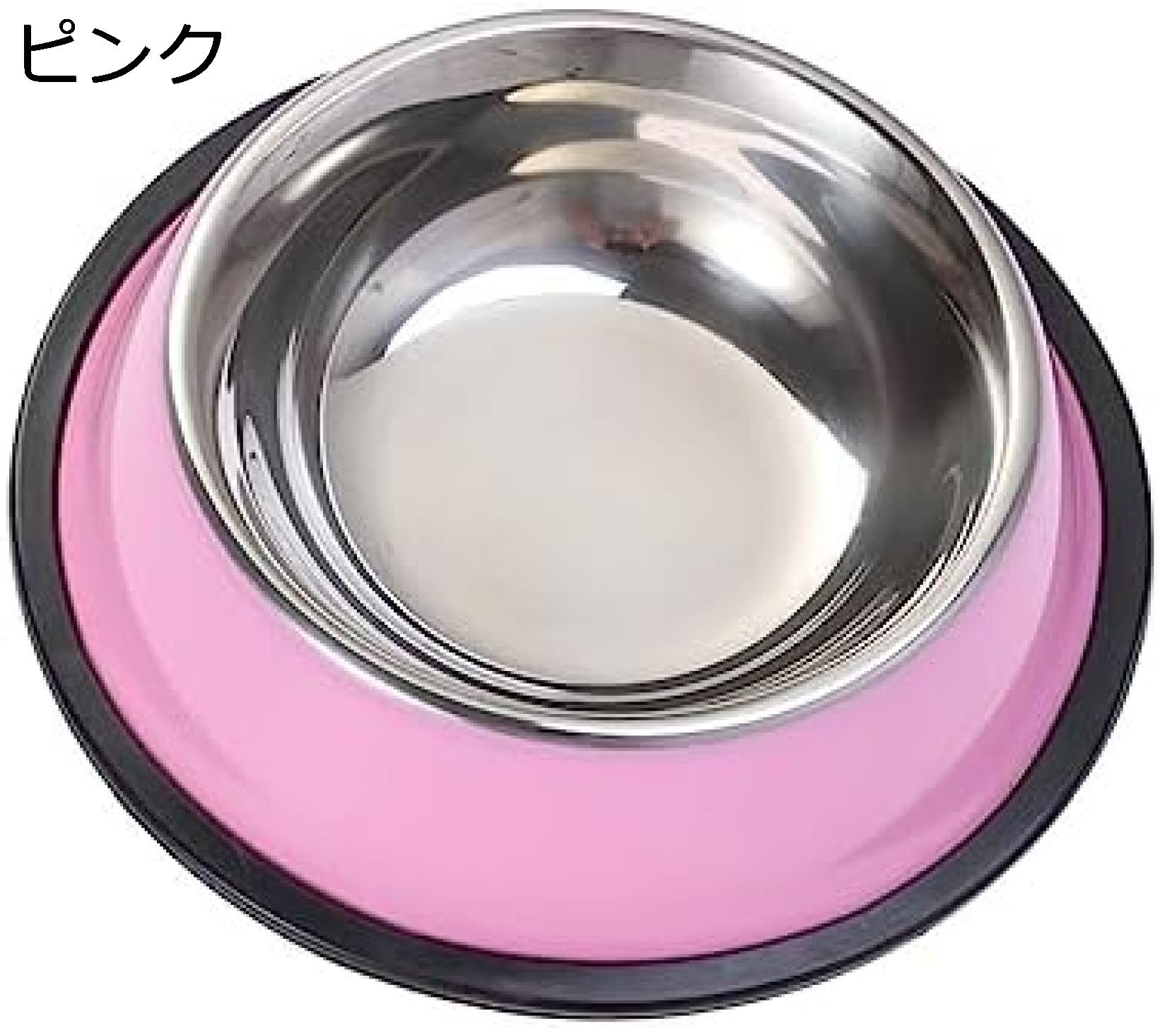 【20%OFFクーポン〜】アクセサリードッグボウル ピンクのペットボウル ドッグフードボウル ペットアク..