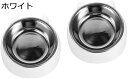 【20%OFFクーポン〜】2セット 猫ボウル メタルキャットボウル シングルレイズペットボウル ペットネックガードボウル オンスキャットディッシュ ペットフード...