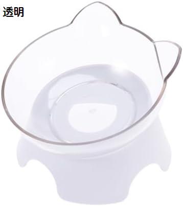 【20%OFFクーポン〜】ペットフードボウル ギニアエクササイズボール モルモットのアクセサリー リター..