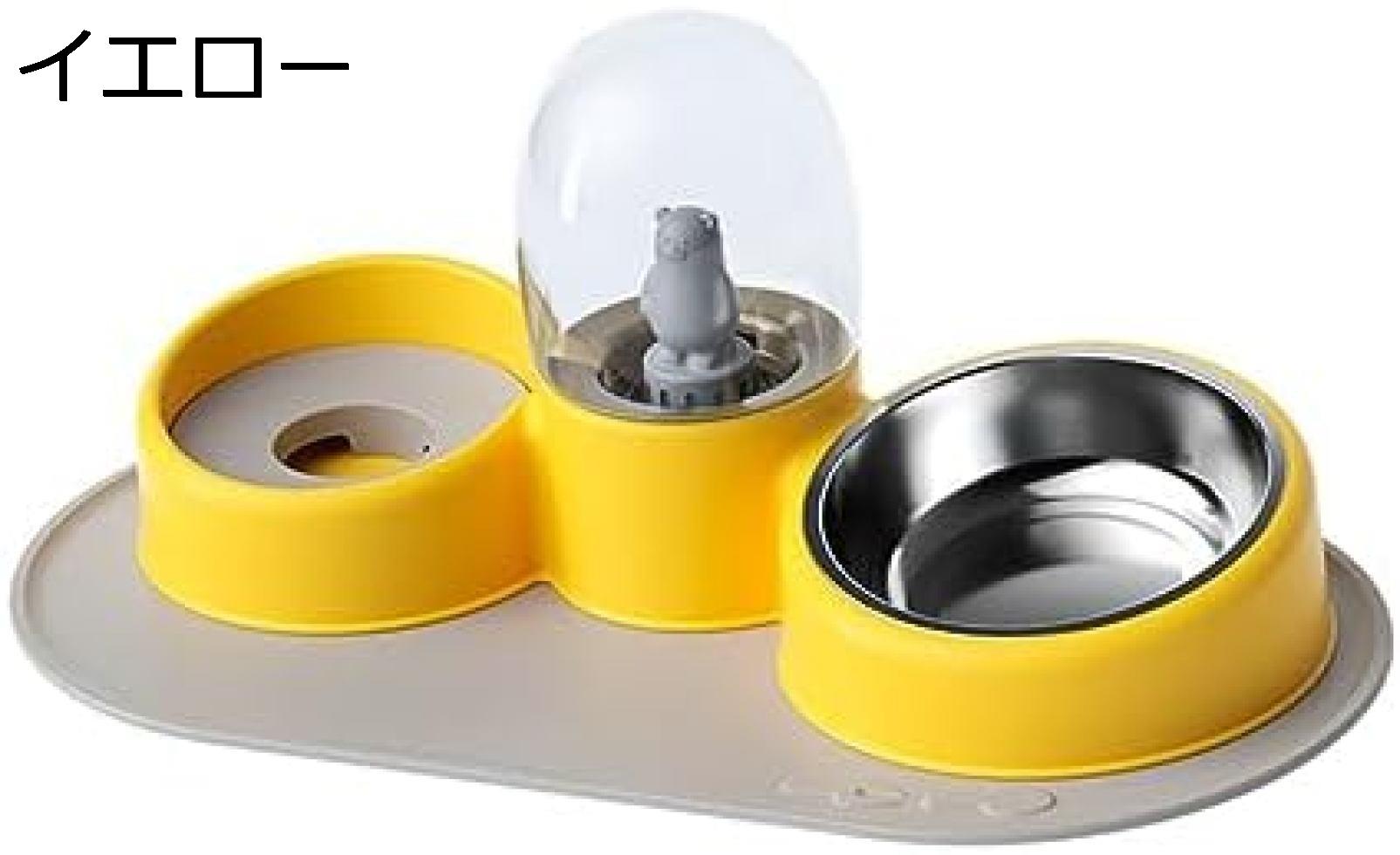 【20%OFFクーポン〜】ペットボウル ペットフードボウル アリプルーフキャットボウル スロー ーキャット..