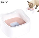 【20%OFFクーポン~】犬用スローウォーターボウル ペット用フローティングウォーターボウル フローティングディスク付き 滑り止めスローフィーダー 犬用ウォーターボウル ノンスリップスローフィーダー 大容量