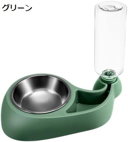 【20%OFFクーポン〜】ウォーターディスペンサー ペットアクセサリー ペットフードボウル ペットフィー..
