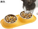 【20%OFFクーポン〜】犬用ボウル ダブルステンレススチールフィーダーボウル 滑り止め ダブルディッシュペットフィーダーボウル 猫 子犬 中型/小型犬用