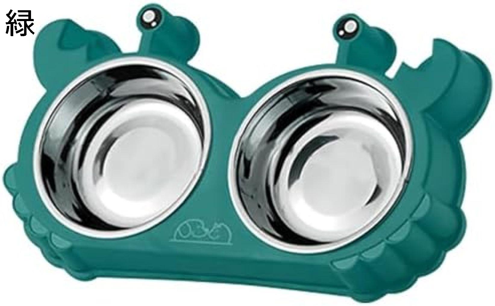 【20%OFFクーポン〜】餌と水のための猫用食器 ステンレス鋼 カニの形 子猫用フードボウル 取り外し可能..