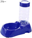 【20%OFFクーポン〜】自動給水器 500ml ペット 犬 猫 ボウル ボトル 水飲み ディスペンサー 28cx13x19.6cm ブルー