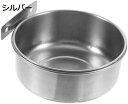 【20%OFFクーポン〜】ペットボウル ペット ドッグフード器具 ステンレス鋼 犬ボウル 犬ケージぶら下げ固定 ペットケージ ハンギングボウル ペットフードウォ...