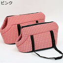 【20%OFFクーポン〜】猫 犬 うさぎ 小動物兼用 2WAY M ペットキャリー キャリーバッグ?スリング キャリーバッグ ペットキャリーバッグ 軽量 ピンク...