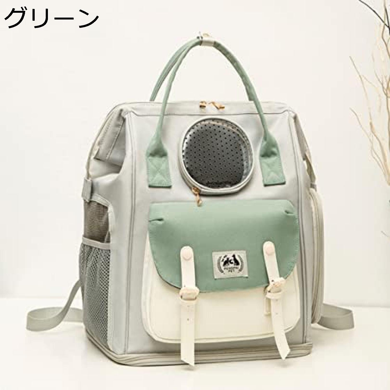 20%OFFݥۥڥåȥ꡼Хå å ǭ ꡼  ꡼å ǭ ڥåȥ꡼ å İ ...
