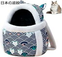 【20%OFFクーポン〜】ペット 犬 抱っこ紐 スリング ショルダー バッグ バックパック 可愛い ふわふわ 犬 抱っこ バッグ 前抱き 逃げない 猫抱っこ紐 ...