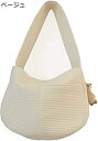 【20%OFFクーポン〜】ペット 用品 犬 猫 バッグ スリング キャリーバッグ 抱っこ紐 お出かけ抱っこ 小型犬 ショルダー 飛び出し防止 ねこ用 いぬ用 ド...