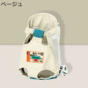 【20%OFFクーポン〜】犬用 抱っこ紐 ペットキャリーバッグ おんぶ兼用スリング 軽量 小型犬 通気性 抱っこひも 犬用だっこバック おんぶひも ペット用リュ...