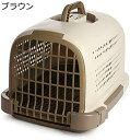 【20%OFFクーポン〜】キャンピングキャリーバッグ ペットキャリーケージ 日用品 ペット 猫 小型犬 犬猫兼用 型 通気性 耐噛み 洗える 滑り止め 手提 車...