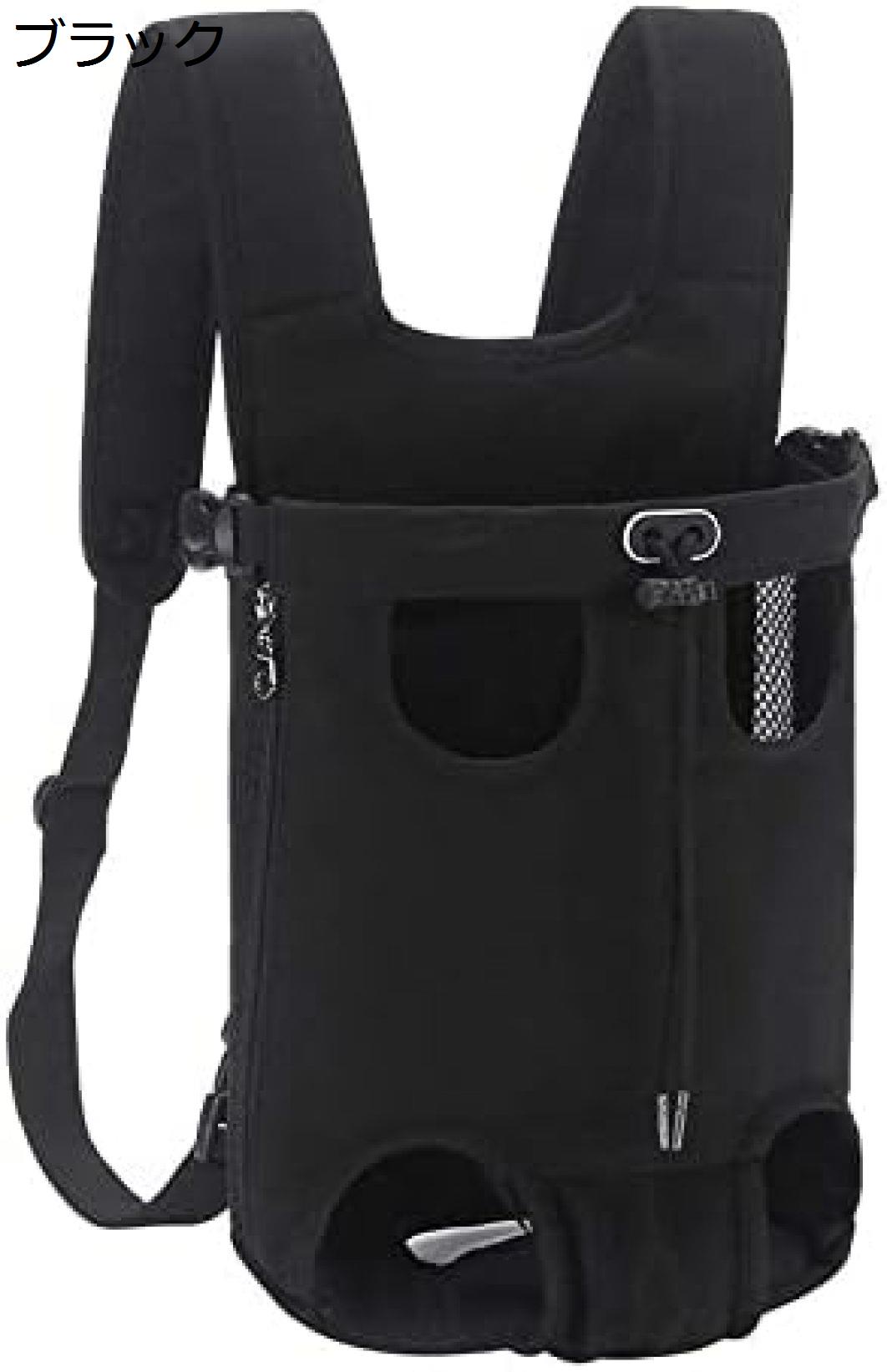 【20%OFFクーポン〜】ペットバッグ ペット抱っこバッグ リュック型 ペット用 おんぶ バッグ 抱っこ紐 抱っこ おんぶひも スリング ペットキャリー リュック型 犬用 猫用 両肩ショルダー 快適 小型犬/猫兼用 お出かけ用 旅行 両手開放 通気性 アウトドア