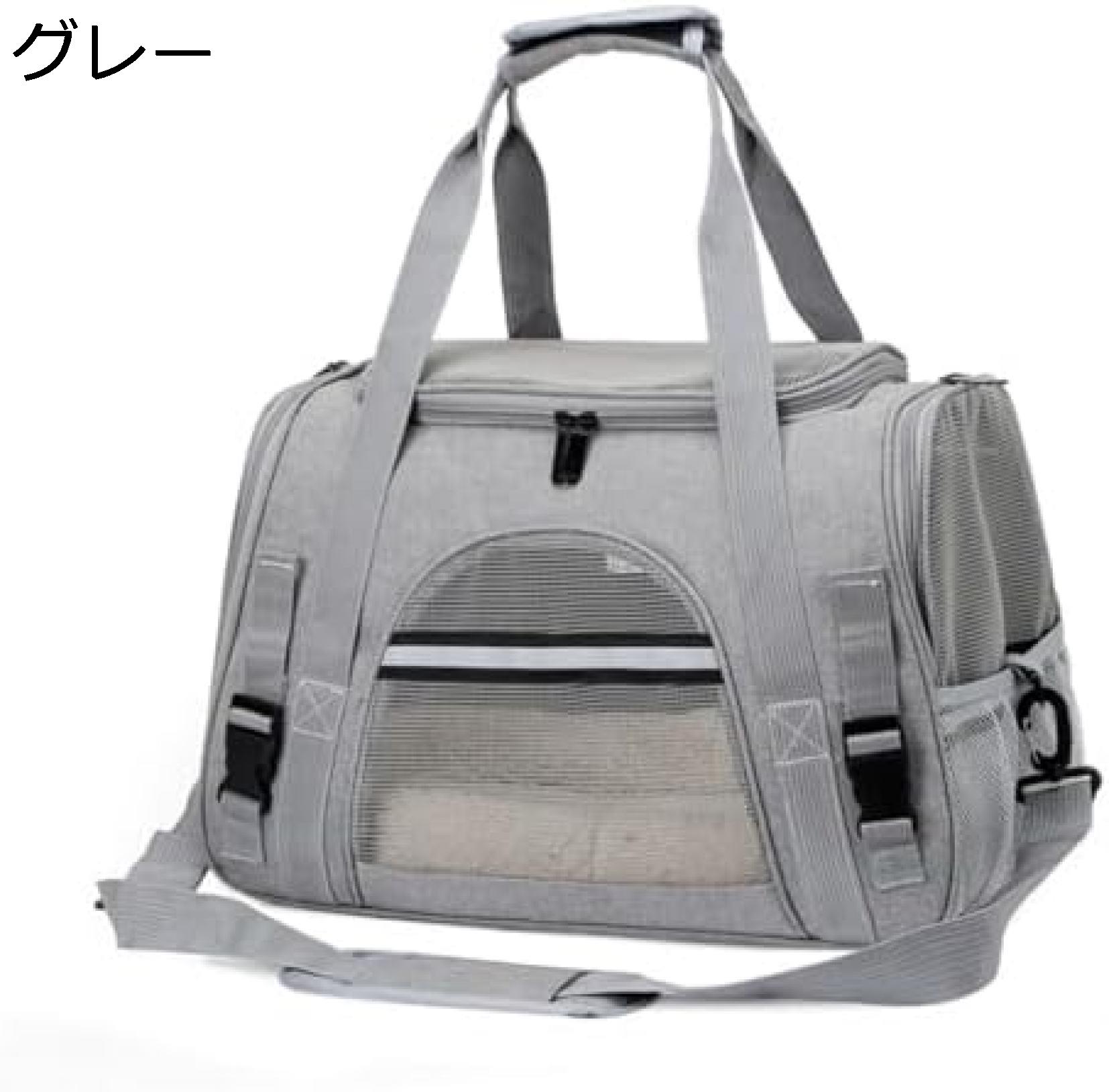 20%OFFݥۥڥåȥ꡼ Хå  ?緿ǭ?? å ѷʤ ޤꤿ ʤ ...