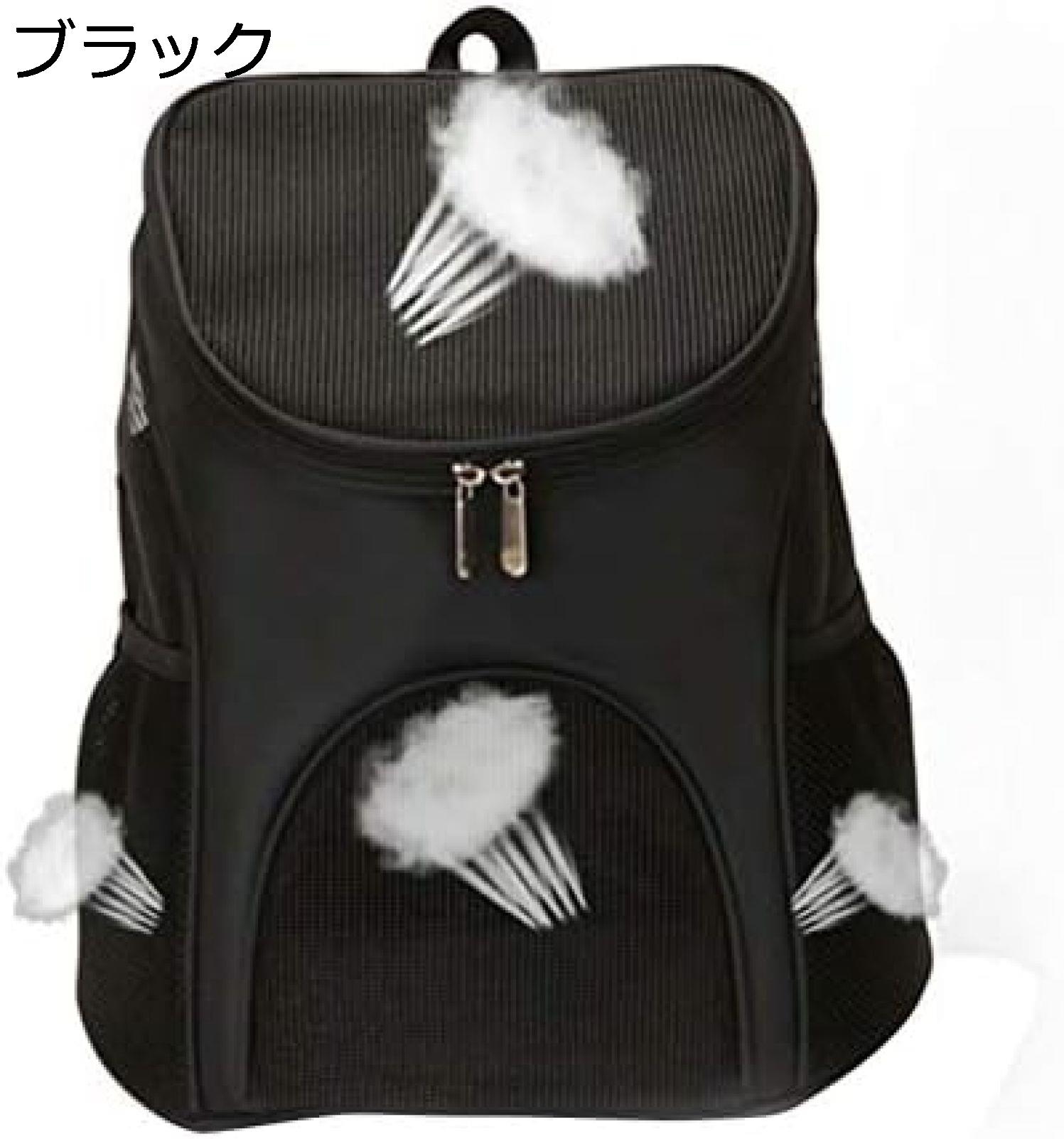 20%OFFݥ۸ǭ ڥåȥ꡼Хå ڥåȥХå å å ǭ꡼ ѥ꡼ äХå ̵...