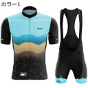 【20%OFFクーポン〜】サイクルジャージ メンズ 半袖 夏 上下セット 自転車ウェア サイクルウェア 自転車ウェア 高弾性 3Dパッド 吸汗 通気 速乾 サイ...