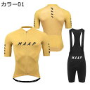 【20%OFFクーポン〜】サイクルジャージ メンズ 夏 半袖 上下セット サイクルウェア 自転車ウェア 高弾性 3Dパッド 吸汗 速乾 通気 サイクルパンツ パ...