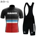 【20%OFFクーポン~】サイクルジャージ メンズ 半袖 上下セット 自転車ウェア 夏 サイクルウェア 自転車ウェア 通気 吸汗 速乾 高弾性 3Dパッド サイクルパンツ パッド付き サイクリングウェア ロードバイク スポーツウェア 春 秋 ロードバイクジャージ 安全反射素材