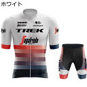 【15%OFFクーポン〜】サイクルジャージ メンズ 夏 半袖 上下セット サイクルウェア 自転車ウェア 通気 吸汗速乾 高弾性 3Dパッド サイクルパンツ パッ...