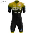【20%OFFクーポン〜】サイクルジャージ メンズ 半袖 上下セット 自転車ウェア 夏 サイクルウェア 自転車ウェア 高弾性 3Dパッド 吸汗速乾 通気 サイク...