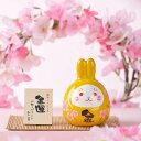 【20%OFFクーポン】干支 開運 置物 ウサギ 卯 マスコット 兎 開運 招福 風水 縁起物 ミニチュア 幸福 幸運 幸せ single かわいい お洒落 置き物 イエロー インテリア 雑貨 こもの オフィス 卓上