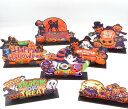 【20%OFFクーポン】ハロウィン 木質 置物 7個セット カボチャ コウモリ フェスティバル デスクトップ 装飾 飾り かっこいい(3)