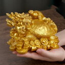 【20%OFFクーポン】龍亀 風水アイテム 風水グッズ ロングイ 開運 金運 運気 置物 玄関 装飾品 インテリア 新年 贈り物 パワーストーン 金運祈願 商売繁盛祈願 魔除け お礼