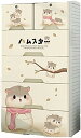 【20%OFFクーポン~】収納ボックス 衣類収納ラック お洒落 衣類収納 キャスター付き 収納 収納ボックス 収納ケース 可愛い柄 防塵 組立式 取り外し可能 簡単組立 収納 寝室 リビング 5 大容量 棚 耐久 安定 耐荷重