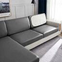 【20%OFFクーポン~】ストレッチ ソファー合皮 フィットカバー 伸縮素材 防水 ソファー座面カバー 用 リビングルーム 寝室 ソファー合皮 I PUレザー ソファーカバー 座面のみ カラー 伸縮素材 フィット式 洗える 猫