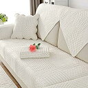 【20%OFFクーポン~】北欧 花柄 癒す系 70*150cm ソファーカバー 綿 布 四季通用 滑り止め マルチカバー 水洗い ファッション ふわふわ 厚手 キルト 2人掛け 3人掛け キルティング 肘なしと肘付き