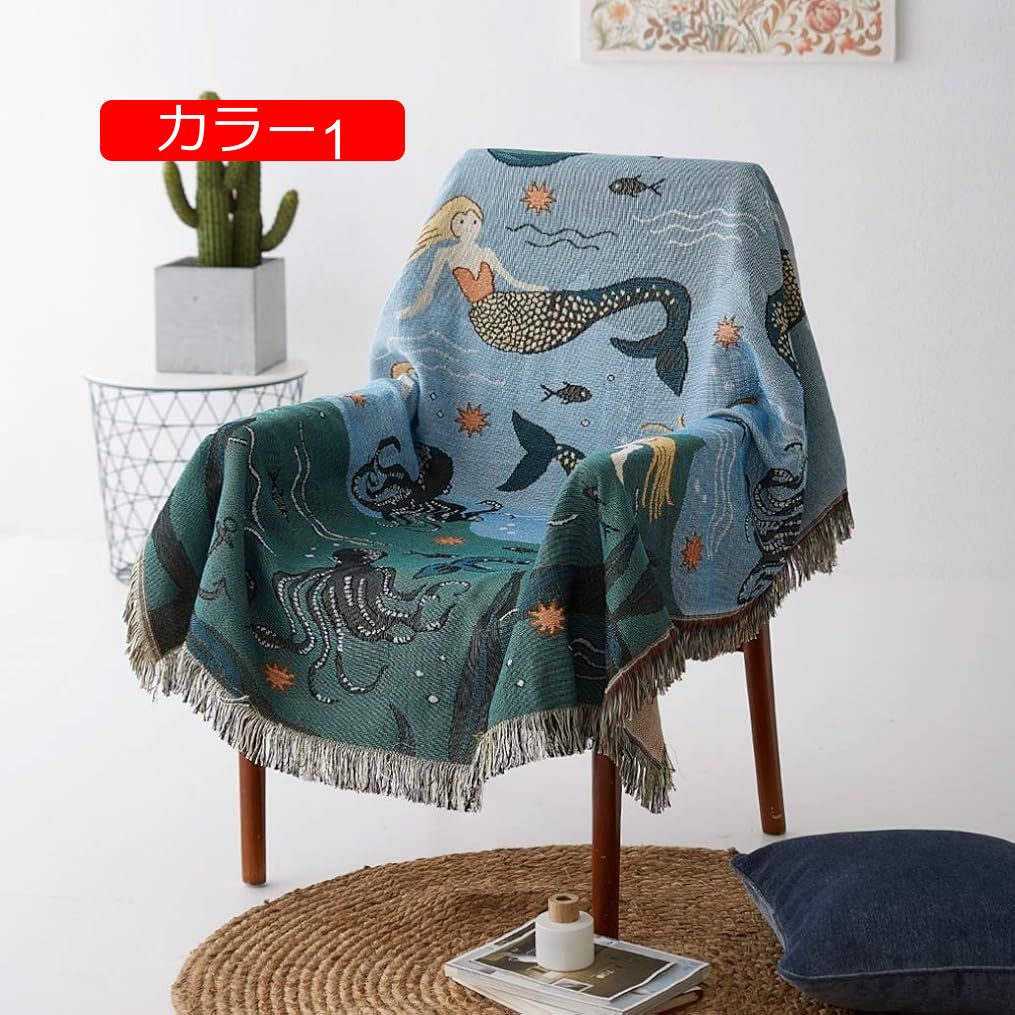 【20%OFFクーポン〜】ソファーカバー マルチカバー マルチクロス カラー ベッド テーブルカバー 西海岸 北欧風 毛布 インテリア ひざ掛 無地 おしゃれ 柔らかい 軽量 冷房対策 90*150 可愛い オシャレ 四季通用 [3]