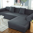 【20%OFFクーポン~】ソファーカバー防水l字対応 お洒落 ストレッチ 伸びる スリップ タテヨコ 3人掛け オシャレ カバー リビング ボーダー 模様替え 青 ひじ掛け 綺麗 プレゼント 替えカバー ダークグレー 汚れ防止