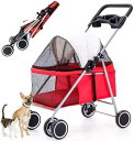 【20%OFFクーポン~】ペットカート ペット用ベビーカー 犬用ベビーカー 猫用ベビーカー 33Lbs まで中型の小型犬/猫のための 4 つの車輪の折り畳み式のペット ベビーカー、大きいポケット及びコップのホールダーが付いてい