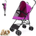 【20%OFFクーポン〜】ペットカート ペット用ベビーカー 犬のベビーカー 猫のベビーカー 小型犬 22Lbs のための犬のベビーカー、折る軽量のペット ベビー...