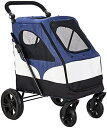 【20%OFFクーポン〜】ペットカート ベビーカー バギー 犬 猫 多頭 犬用ベビーカー 大型犬用ベビーカー 犬用プラム中型大型犬用高級ペット用ベビーカー ペット用ベビーカー4輪ペットギア犬猫用 犬用などのキャリッジベビーカー(4)
