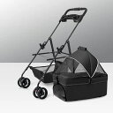 【20%OFFクーポン~】ペットカート ベビーカー バギー 犬 猫 多頭 分離型 ペットバギー 4輪 バギー 小型犬 中型犬 猫 多頭 カート 軽量 ワンタッチ 折りたたみ 組み立て簡単 前輪360°回転 後輪ブレーキ 飛び出