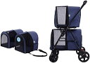 【20%OFFクーポン〜】ペットカート 犬用ベビーカー 犬 カート 猫 バギー 猫犬兼用 四輪 対面推し可能 猫犬 兼用 折り畳み簡単 組み立て簡単 通気 前も...
