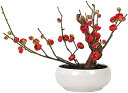 【20%OFFクーポン】室内装飾用の人工観葉植物 人工梅の木の盆栽のセラミック植木鉢造花の植物の植物の植物の装飾のためのリビングルームの研究とオフィスのデスクト...
