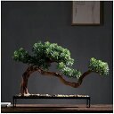 【20%OFFクーポン】人工植物 人工シャクナゲの木 人工盆栽の木 人工観葉植物 小石、グリーン、ホームデコレーションギフト 人工木 (Color : A)