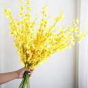 【20%OFFクーポン】造花 インテリア オンシジューム 花束 モランディ オーナメント アートフラワー 北欧風 おしゃれ 転居 誕生日 室内 家、玄関、喫茶店...