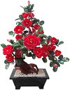 【20%OFFクーポン】人工観葉植物 翡翠彫刻牡丹の花盆栽Feng Shui Gem装飾事務所家の創造的な寝室の装飾中国風の盆栽の装飾品 人工盆栽