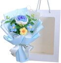 【20%OFFクーポン】ニットフラワーブーケ ハンドメイド 枯れないお花束 かぎ針編みフラワーブーケ 花束+ギフトバッグ+ライトバー 造花 毛糸の花束 インテリ...