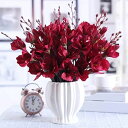 【20%OFFクーポン】レプトシホン 造花 枯れない花 アートフラワー インテリア 花瓶付き フェイクフラワー オーナメント 花束 グリア 北欧風 フラワー おしゃれ 転居 転居 家、玄関、喫茶店 敬老の日 結婚式 パーティ