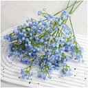 【20%OFFクーポン】52センチメートル 90ヘッドホワイトブレス人工カスミソウの花の花束家庭菜園結婚式誕生日装飾造花
