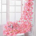 【20%OFFクーポン】造花 桜 藤の花 シルクフラワー さくら 手作り 花束 人工観葉植物 花びら 桜 造花 ディスプレイ アイビー ピンク ガーランド 全長...