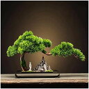【20%OFFクーポン】偽物の植物/人工樹木 居間の隣のフェイクの木のための、居間のための植物の盆栽、17インチの高い緑色の偽の鉢植えの植物、居間のための居酒屋...
