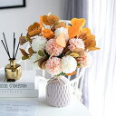 【20%OFFクーポン】造花 リンゴの葉 ピンポンマム 装飾品 ブーケ セラミック 花瓶 セット 北欧風 人工観葉植物 手作り 花束 シルクフラワー お祝い 装...